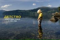 Фотография Александровича Максима