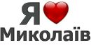 Ірина Паук фотография #36 (источник - https://vk.com/id138460613)