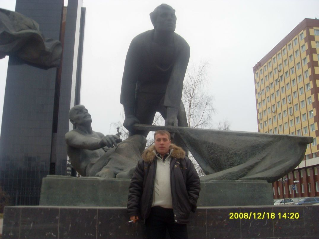 Эдуард Торопков фотография #43
