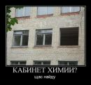 Андрій Швець фотография #11 (источник - https://vk.com/id143769599)
