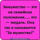 Любов Кобітович фотография #10 (источник - https://vk.com/id124919582)