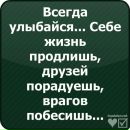 Світлана Талків фотография #45 (источник - https://vk.com/id158682504)