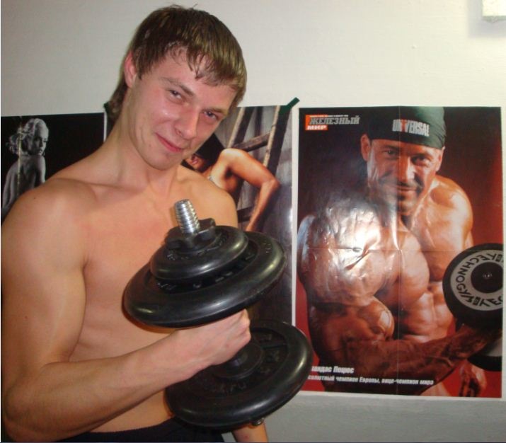 Антон Тупицын фотография #11