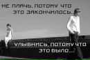 Альона Підлісняк фотография #43 (источник - https://vk.com/id65814079)