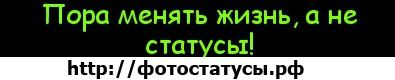 Вася Сніжко фотография #49 (источник - https://vk.com/id109358286)