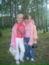 Соломія Доскоч фотография #14 (источник - https://vk.com/id134177029)