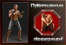 Ілля Бухтіяров фотография #15 (источник - https://vk.com/id102131463)