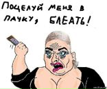 Фотография Журавлева Константина