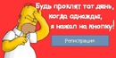 Ваня Корніюк фотография #2 (источник - https://vk.com/id138563083)