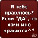 Сергій Костючик фотография #5 (источник - https://vk.com/id136725685)