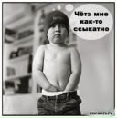 Фотография Яшина Андрея