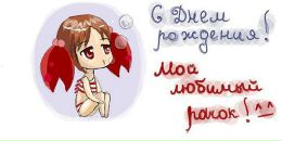 Фотография Агаповой Оленьки