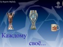 Фотография Джасур Муратов