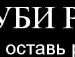 Андрій Федченко фотография #12 (источник - https://vk.com/id133860200)