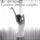 Фотография Захарян Самвел