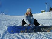 Фотография Сычовой Ольги