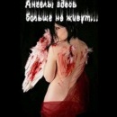 Фотография Берчун Ольги