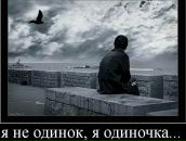 Дмитрий Учайкин фотография #2 (источник - https://vk.com/id5884632)