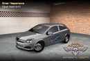 Денис Сороків фотография #46 (источник - https://vk.com/id138450975)