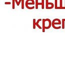 Міша Лисько фотография #18 (источник - https://vk.com/id148041455)
