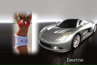 Валерія Кобаска фотография #2 (источник - https://vk.com/id133161778)