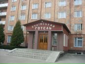 Іра Молошик фотография #30 (источник - https://vk.com/id38766508)