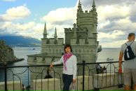 Фотография Вербы Виктории