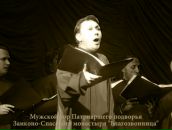 Фотография  