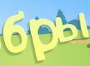 Валерія Козловська фотография #24 (источник - https://vk.com/id150726262)