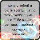 Дімон Маркуляк фотография #35 (источник - https://vk.com/id149328922)