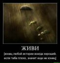 Марічка Михайленко фотография #37 (источник - https://vk.com/id29576015)