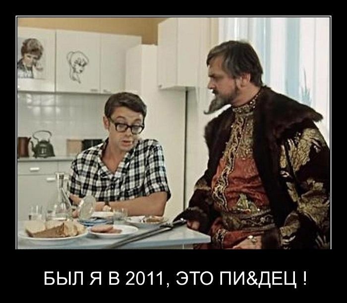 Игорь Борзенков фотография #3