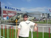 Фотография Радченко Алексея