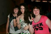 Фотография Дементьевой Полины