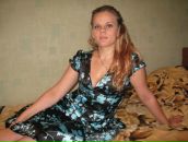 Фотография Глебовой Наталии