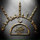 Mustafa Ertekin фотография #1