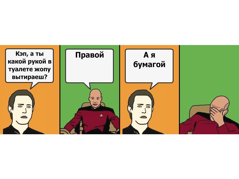 Илья Кришын фотография #16