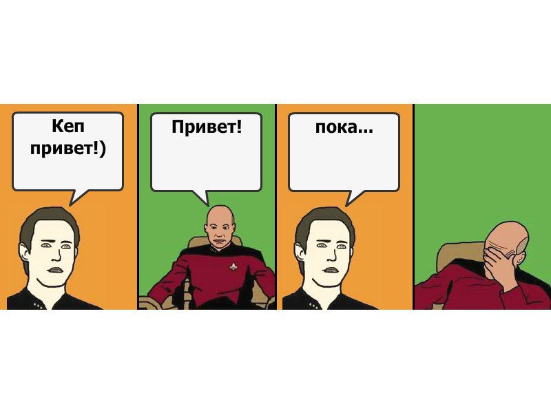 Илья Кришын фотография #13