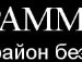 Сергій Вдовцов фотография #9 (источник - https://vk.com/id22286229)