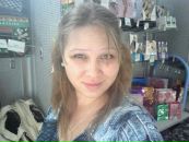 Фотография Тимощенко Екатерины