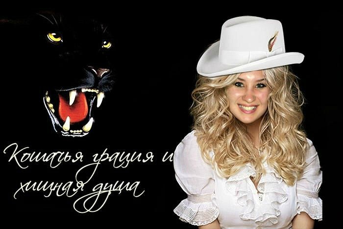 Эля Бактыбаева фотография #1