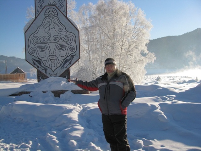 Александр Пупышев фотография #33