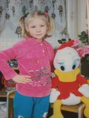 Фотография Тленовой Анюты