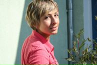 Фотография Подушко Алёны