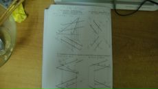 Хиен Нгуен ван фотография #9 (источник - https://vk.com/id100975567)