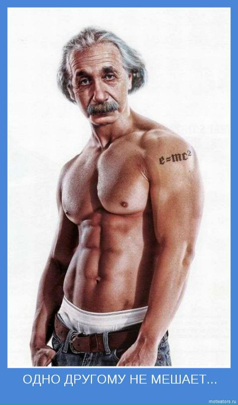 Дмитрий Григорьев фотография #5