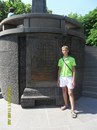 Аліночка Батир фотография #49 (источник - https://vk.com/id161703780)