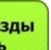 Назарій Погорілець фотография #15 (источник - https://vk.com/id129022534)