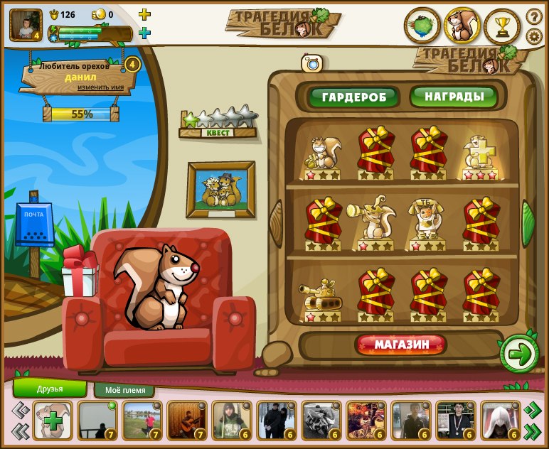 Данил Пригара фотография #33