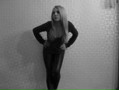 Фотография Erokhova Alina